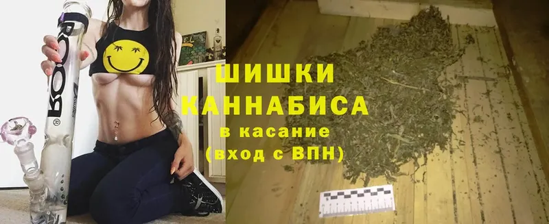 Марихуана Bruce Banner  Мосальск 